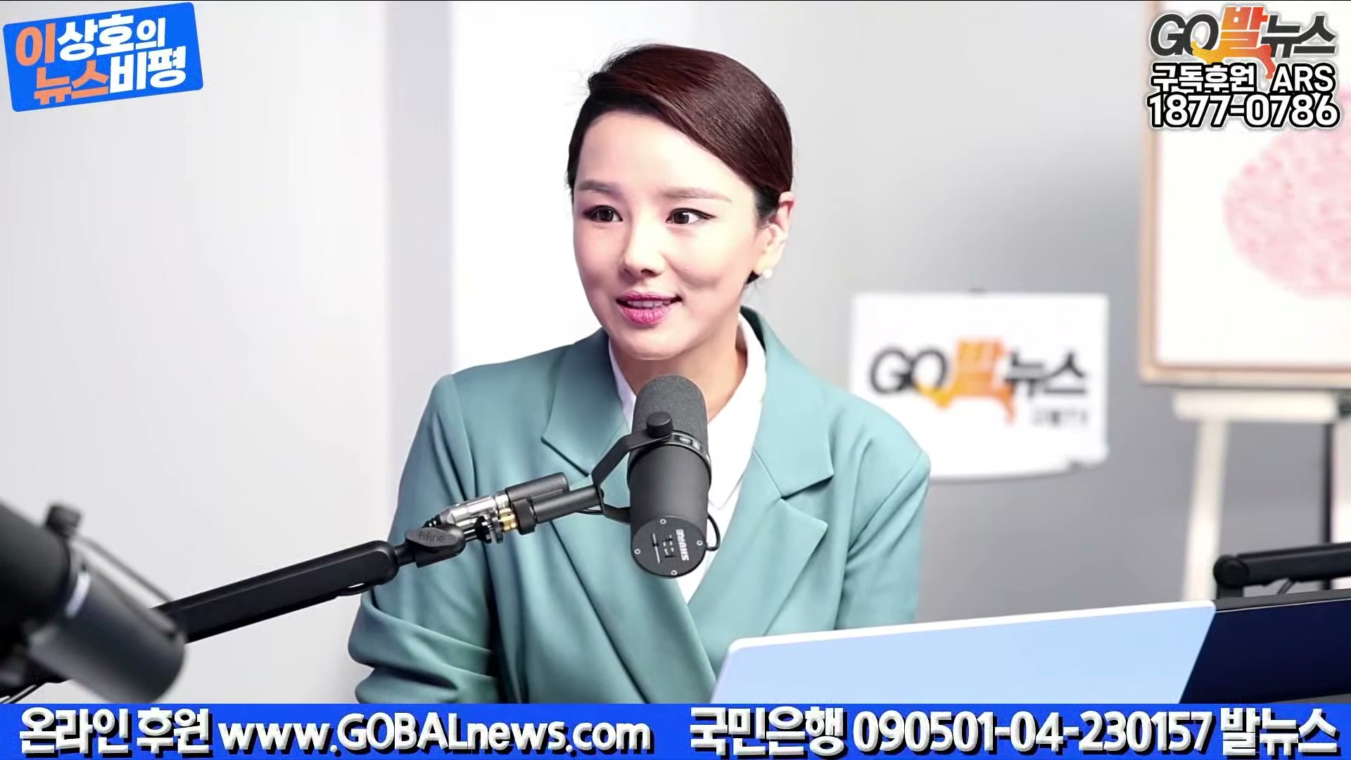 Snapshot at 26651.1s