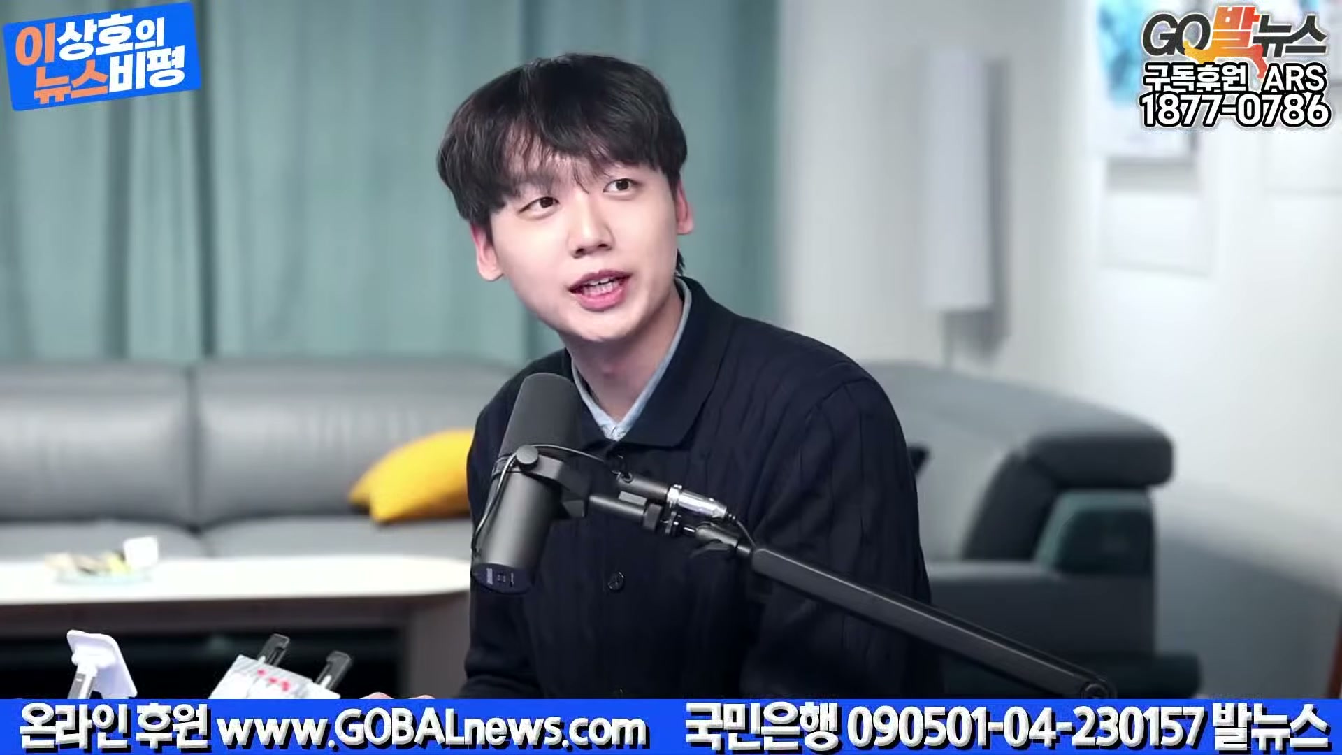 Snapshot at 26854.1s