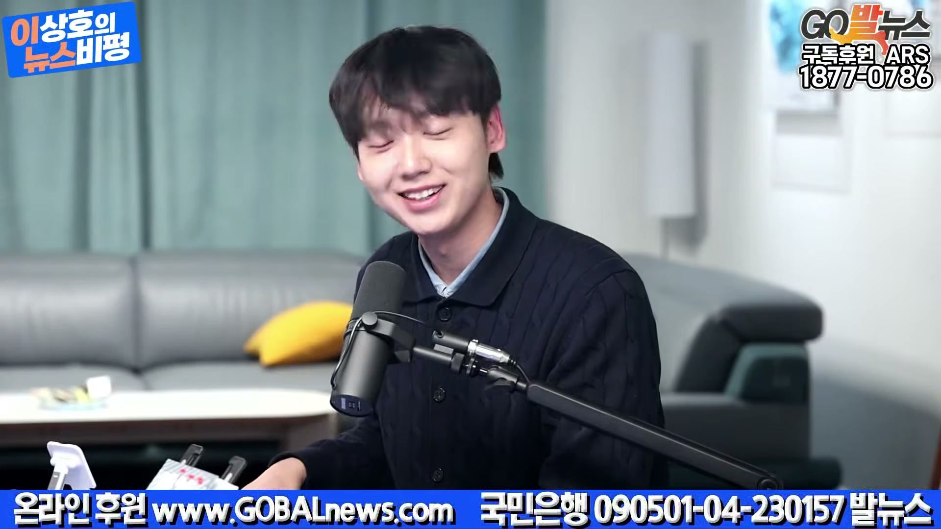 Snapshot at 26866.6s