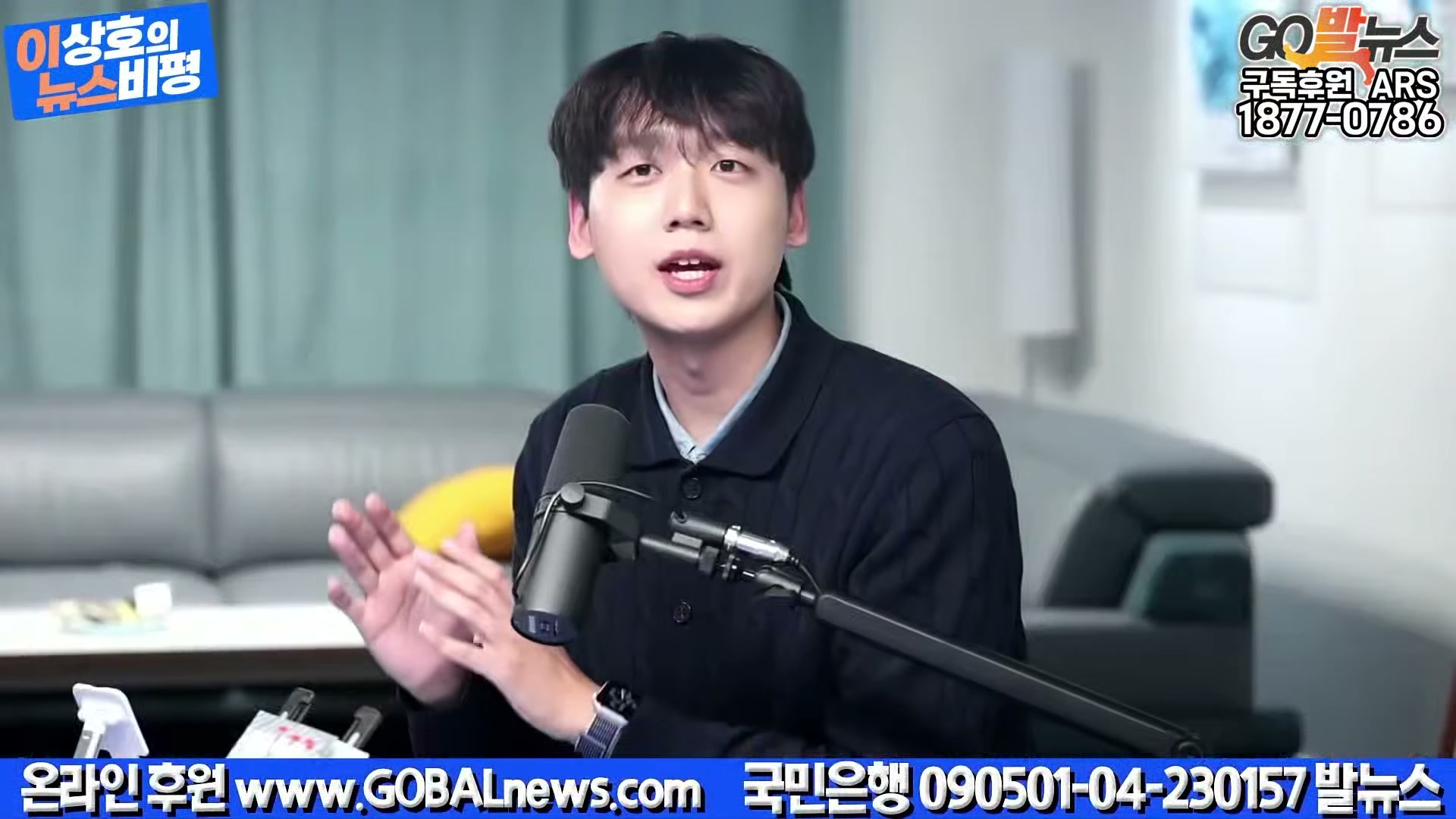 Snapshot at 26997.1s