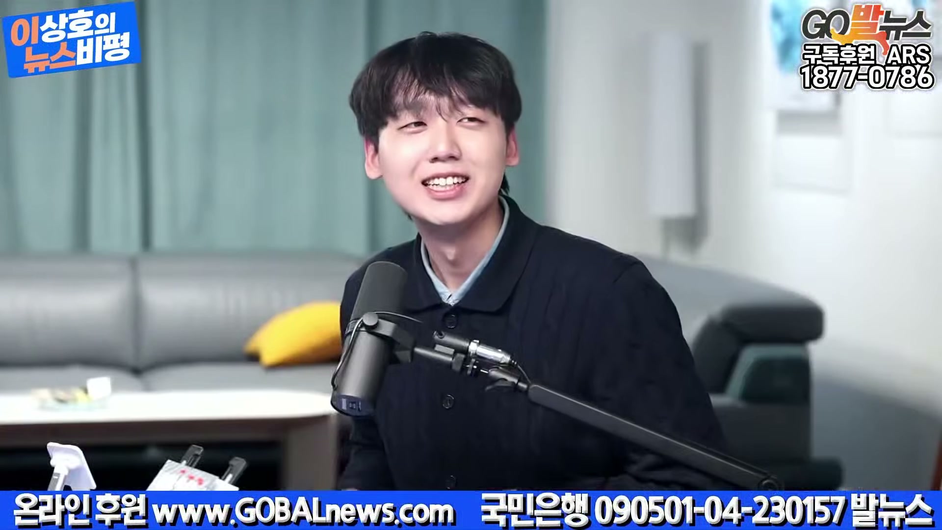 Snapshot at 27015.6s