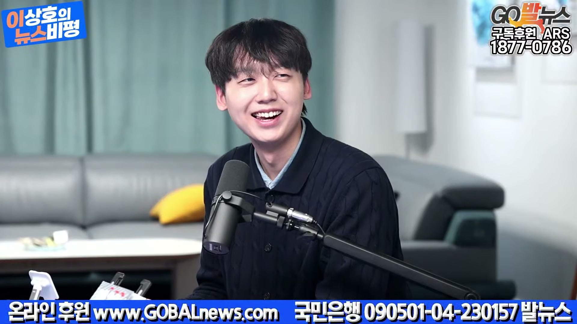 Snapshot at 27019.1s