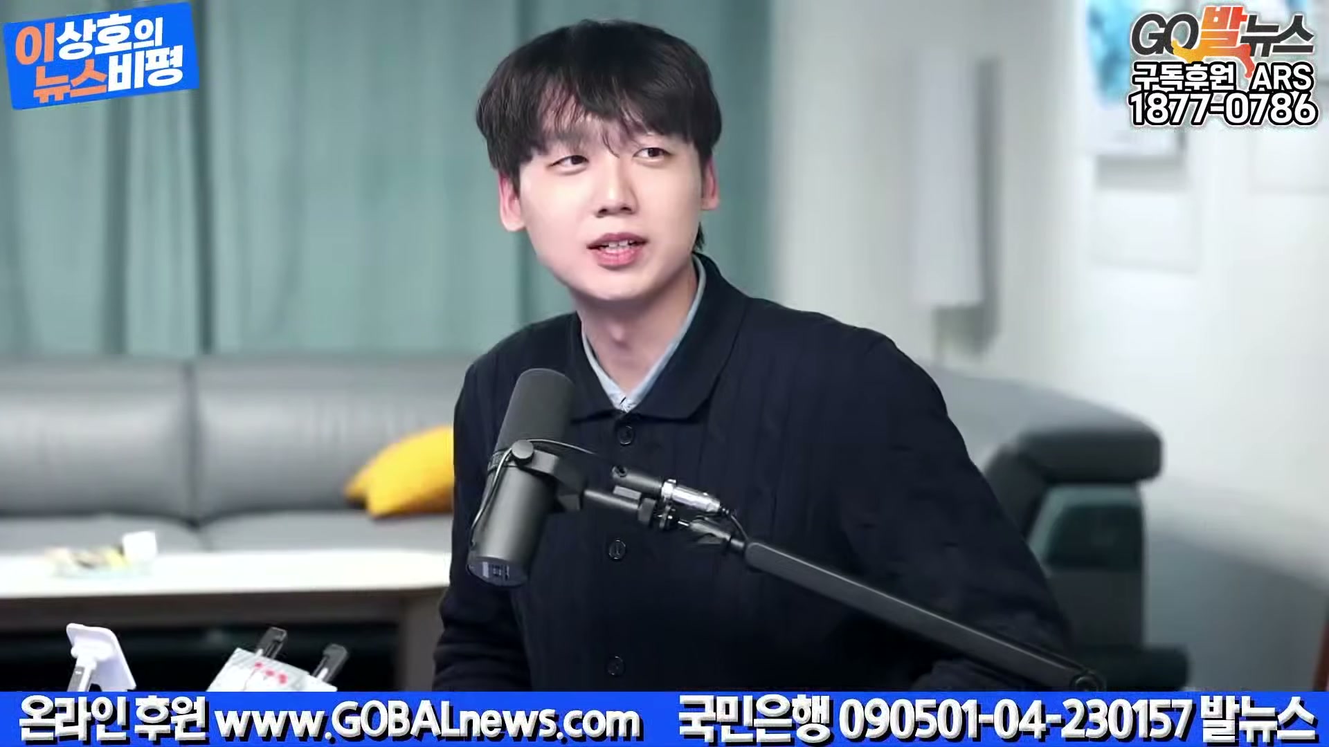 Snapshot at 27024.6s