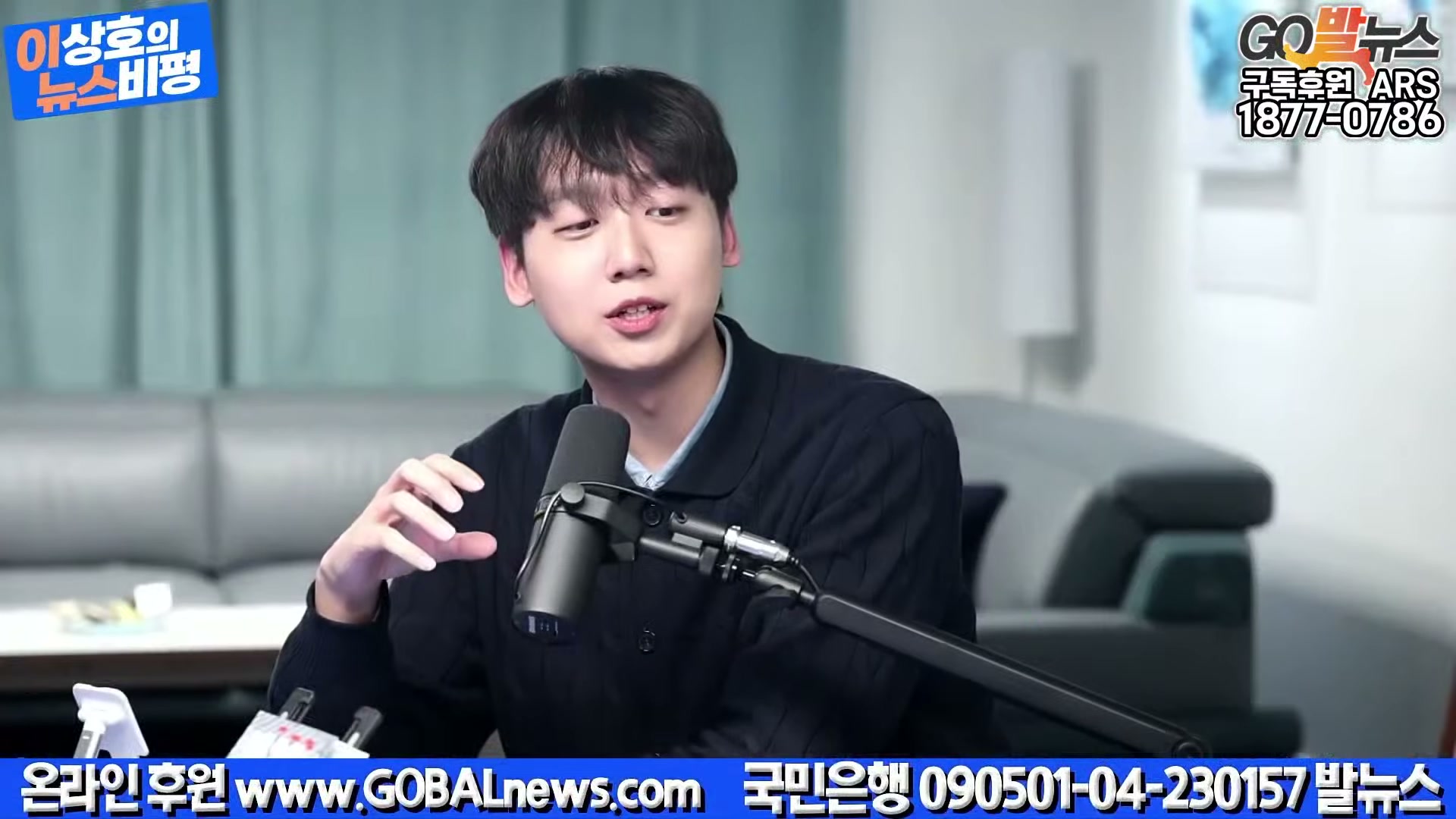 Snapshot at 27113.6s