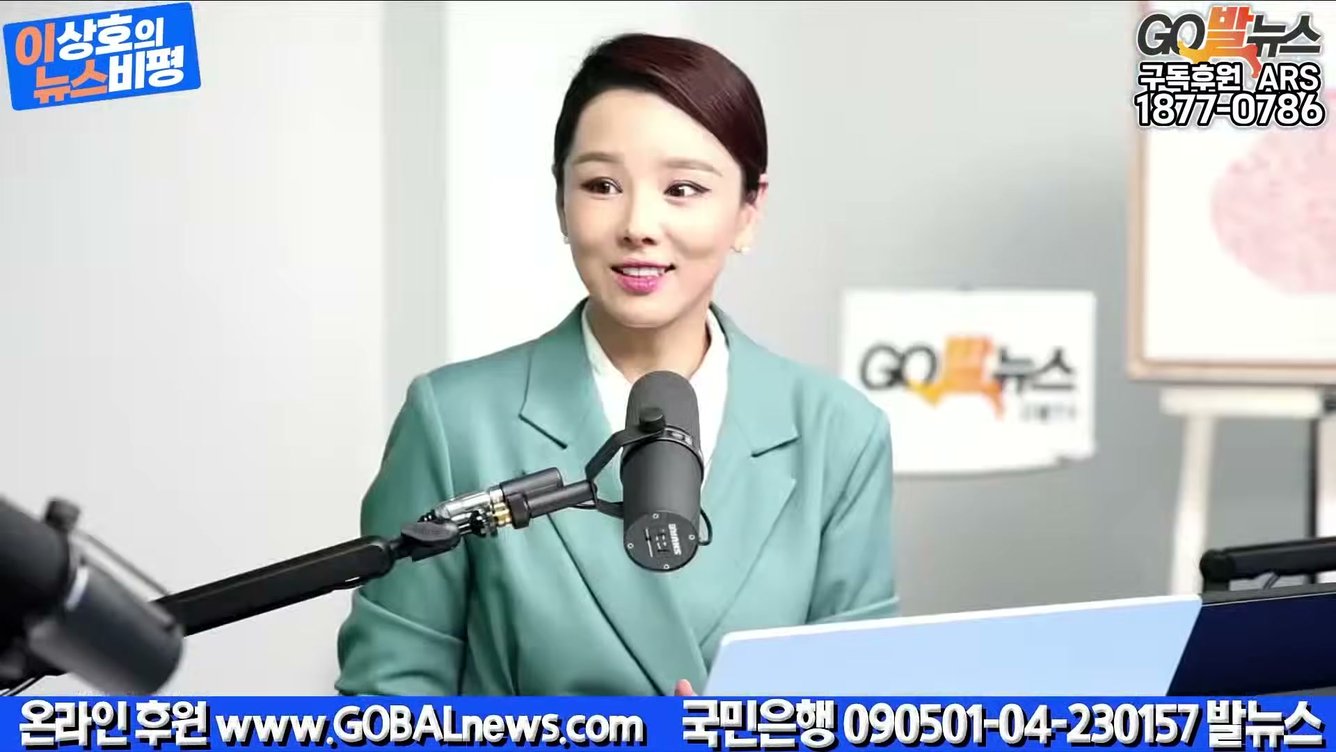 Snapshot at 27173.1s