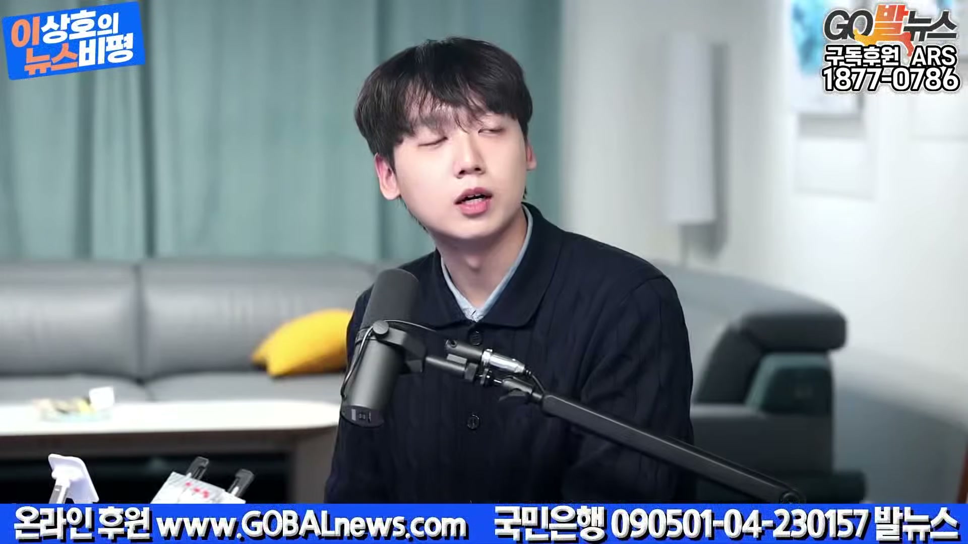 Snapshot at 27230.6s