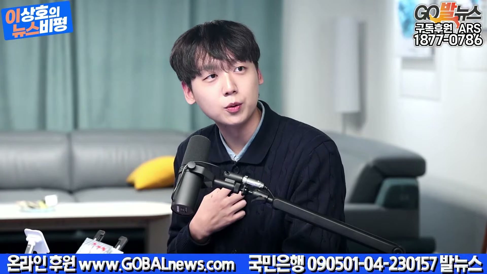 Snapshot at 27259.6s