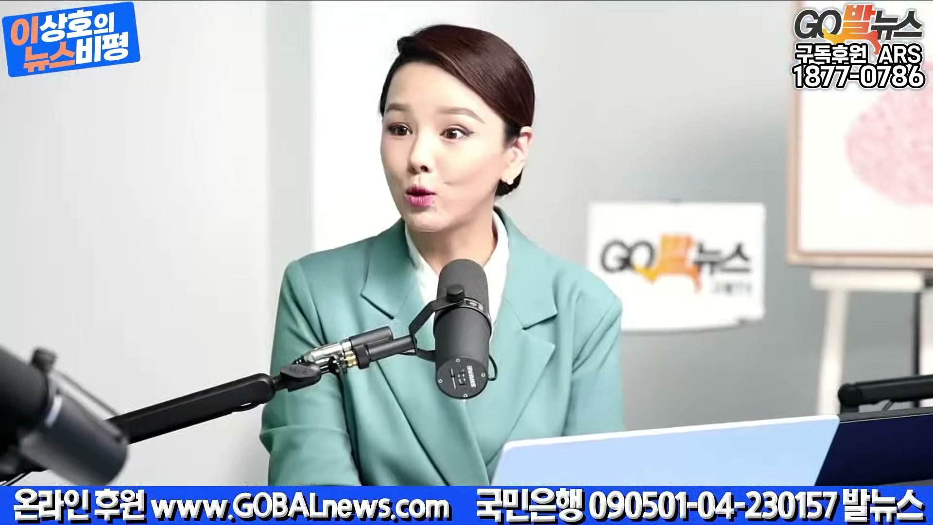 Snapshot at 27295.1s