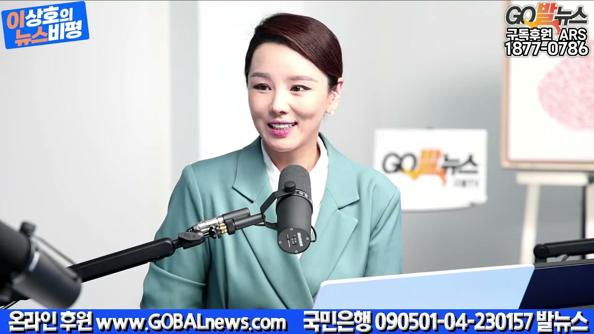 Snapshot at 27301.1s