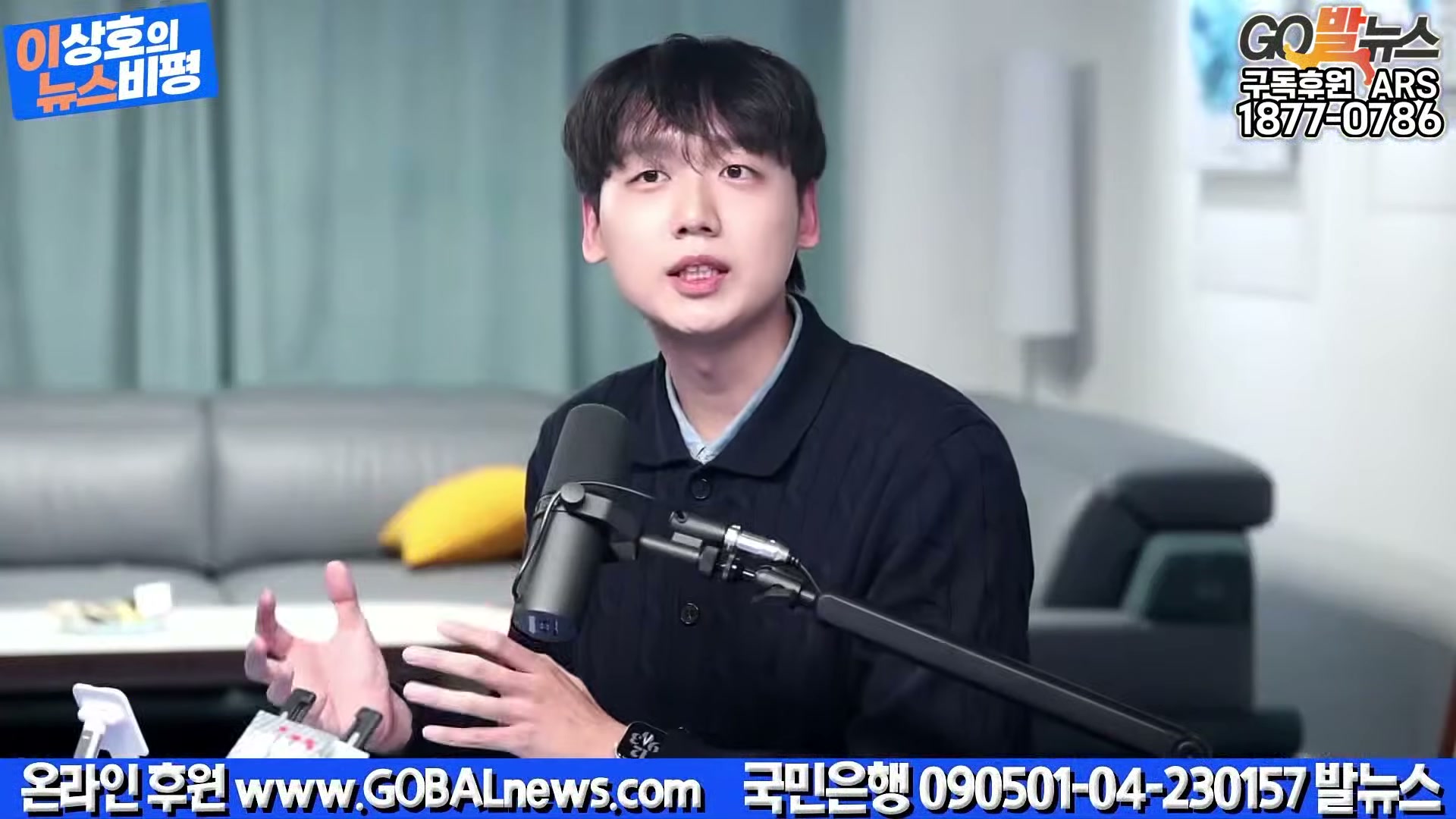 Snapshot at 27307.6s