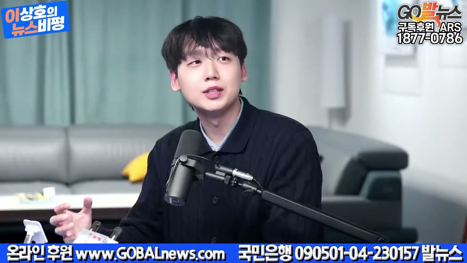 Snapshot at 27481.1s