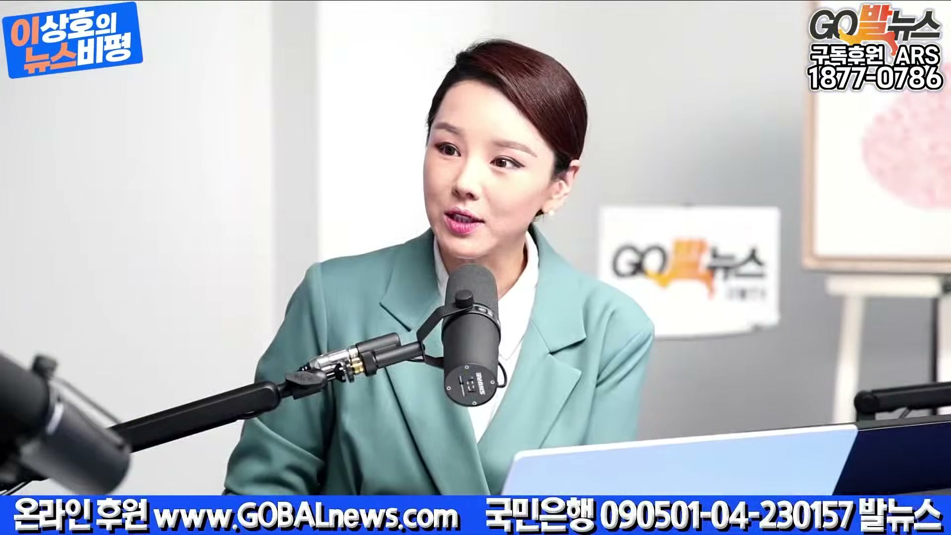 Snapshot at 27793.6s