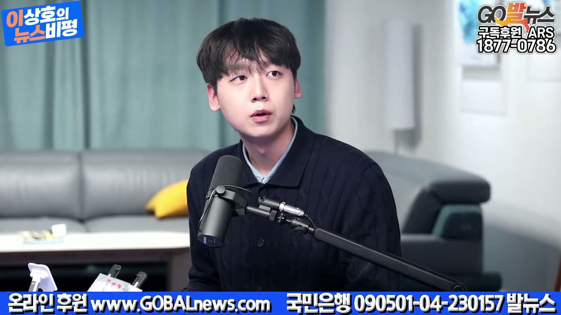 Snapshot at 27942.1s