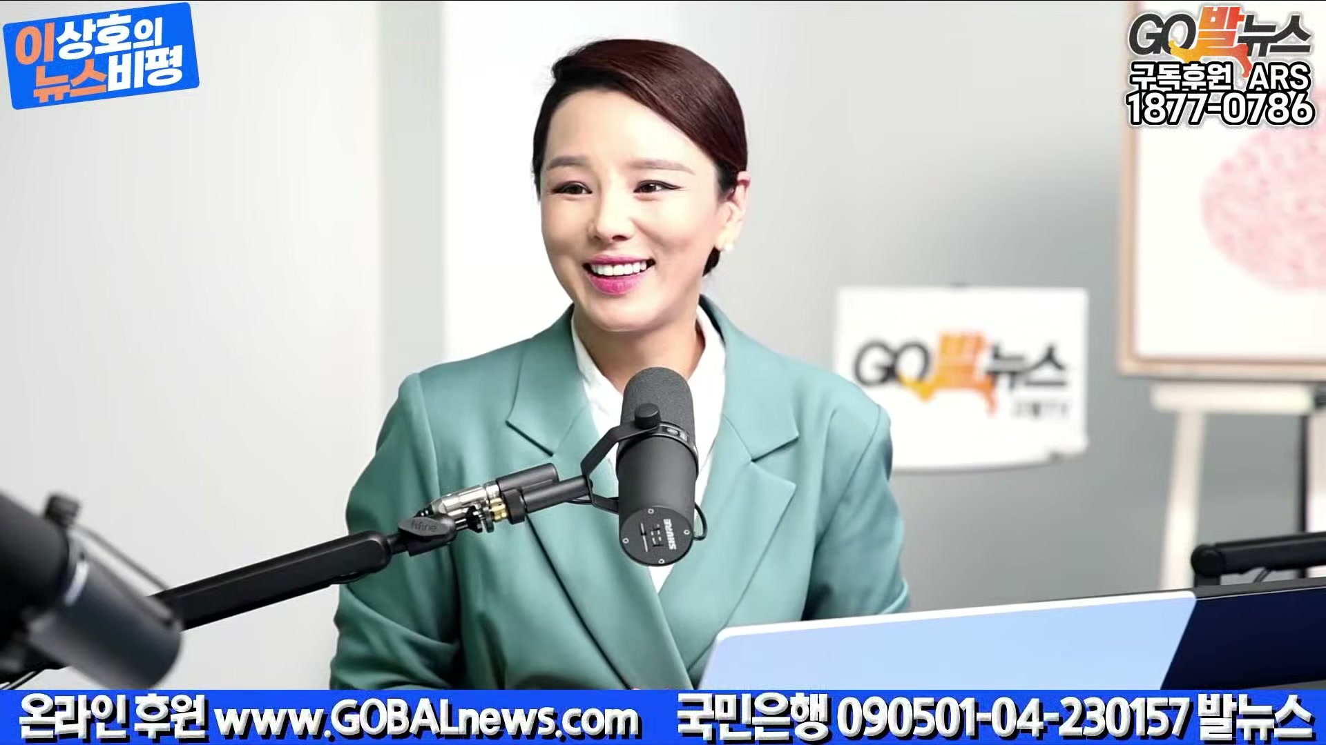 Snapshot at 27950.6s