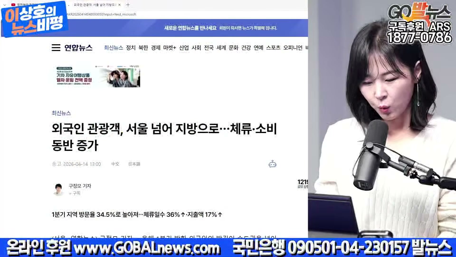 Snapshot at 28030.1s