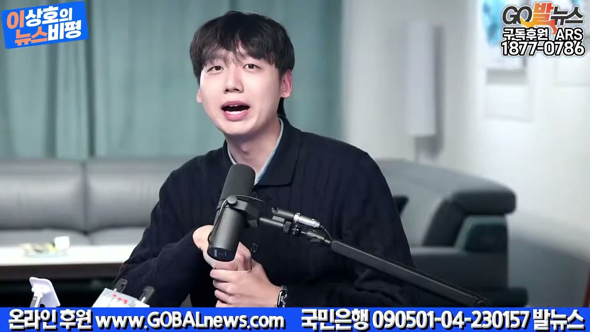 Snapshot at 28143.1s