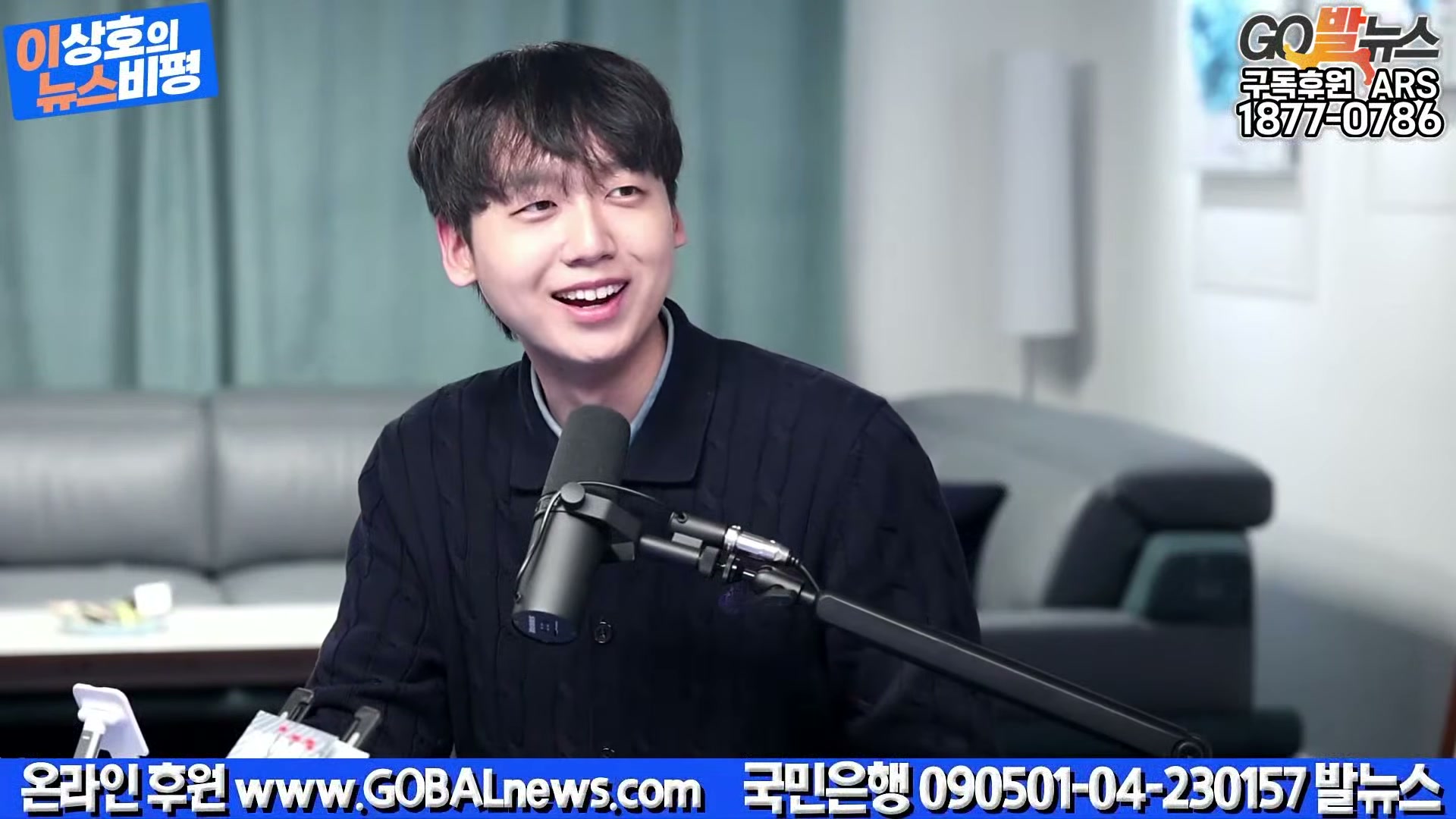 Snapshot at 28181.6s