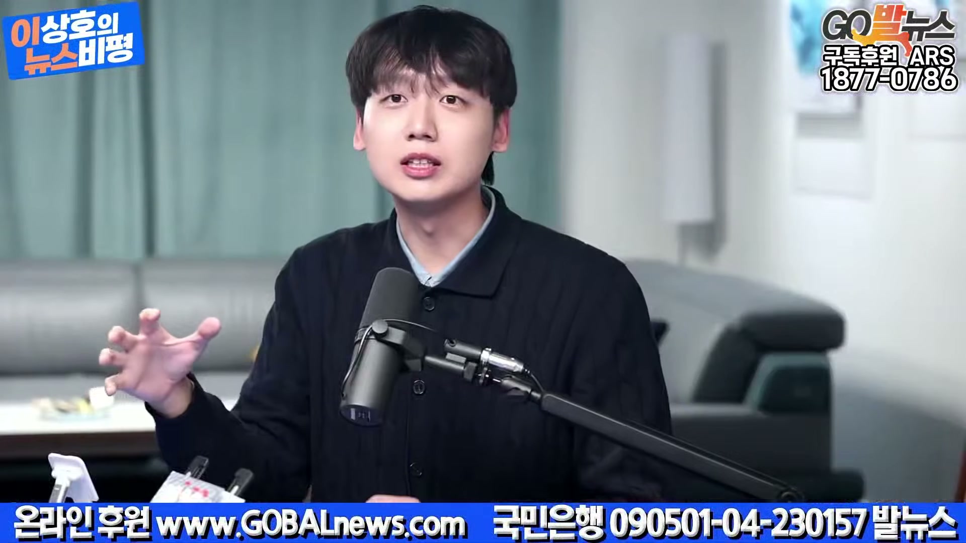 Snapshot at 28185.1s