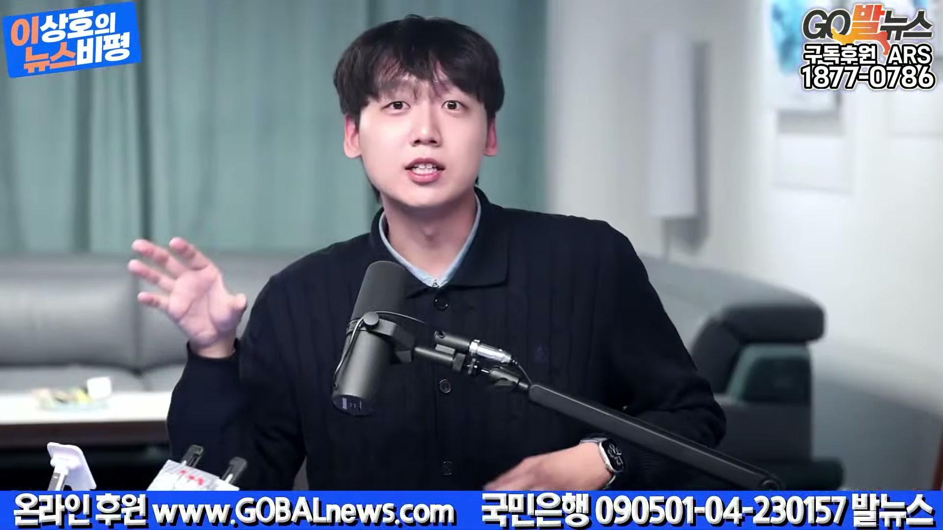 Snapshot at 28209.6s