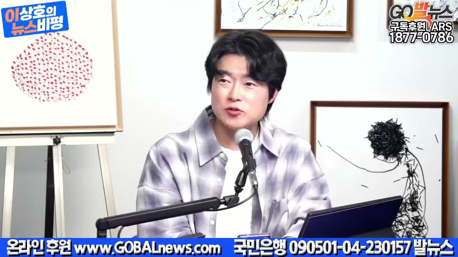 Snapshot at 28276.1s