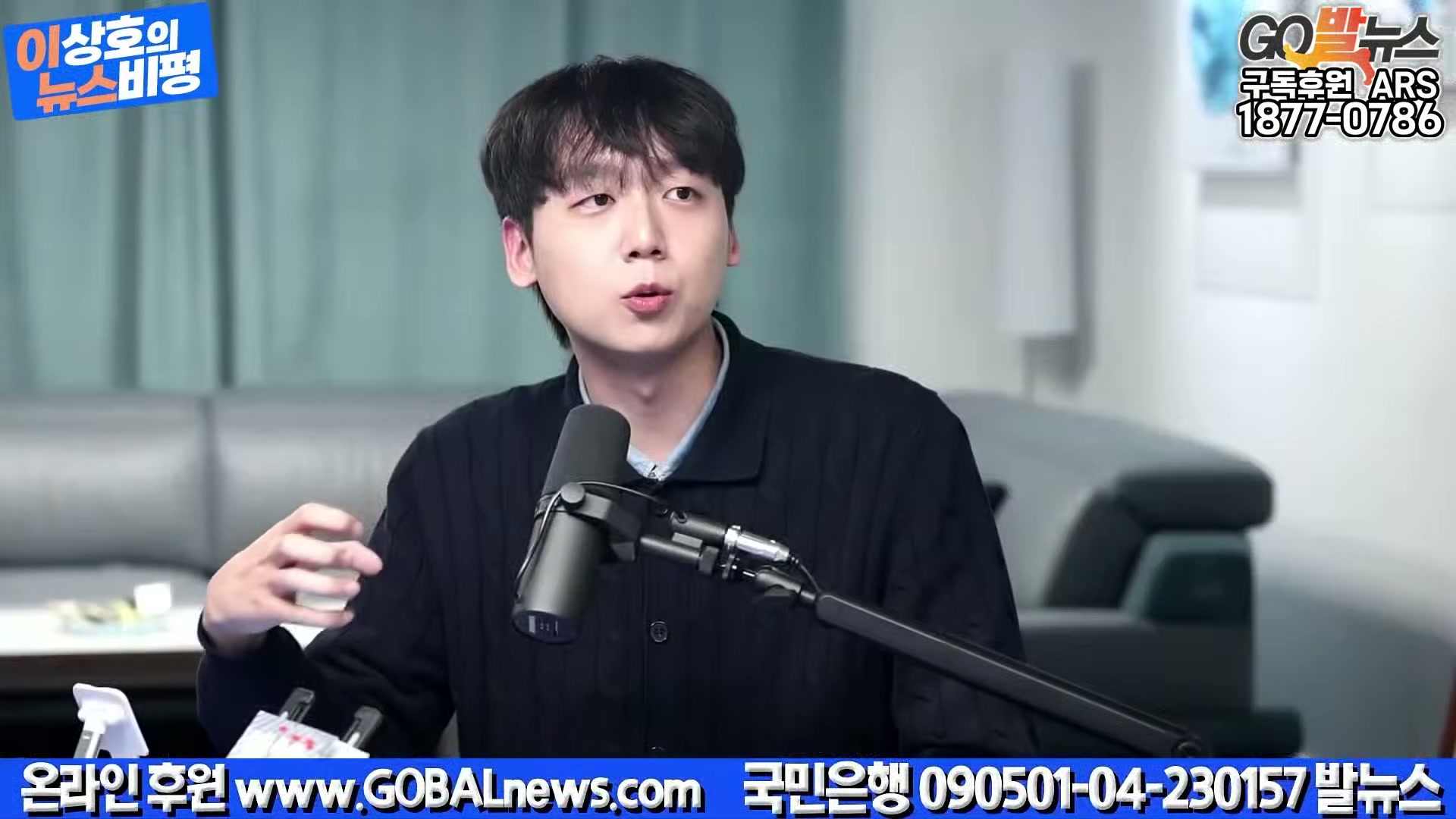 Snapshot at 28287.6s