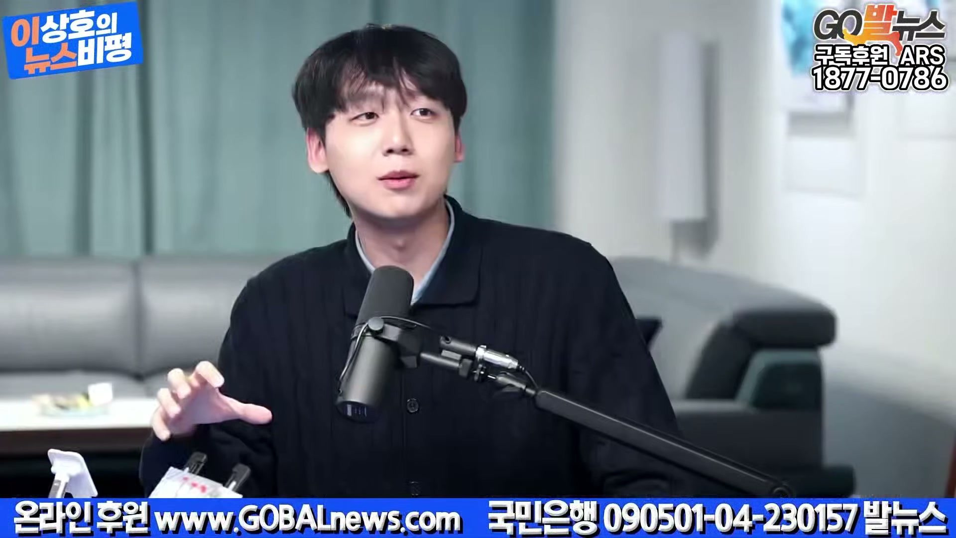 Snapshot at 28364.6s