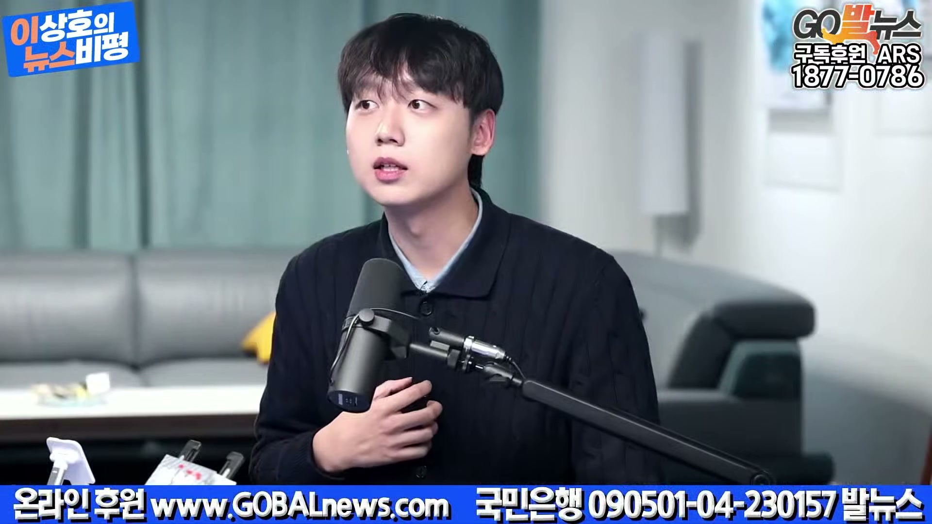 Snapshot at 28409.6s