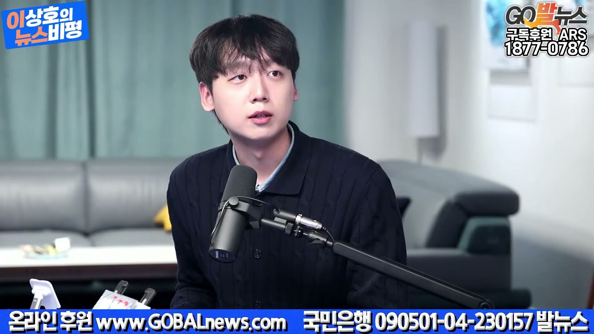 Snapshot at 28450.1s