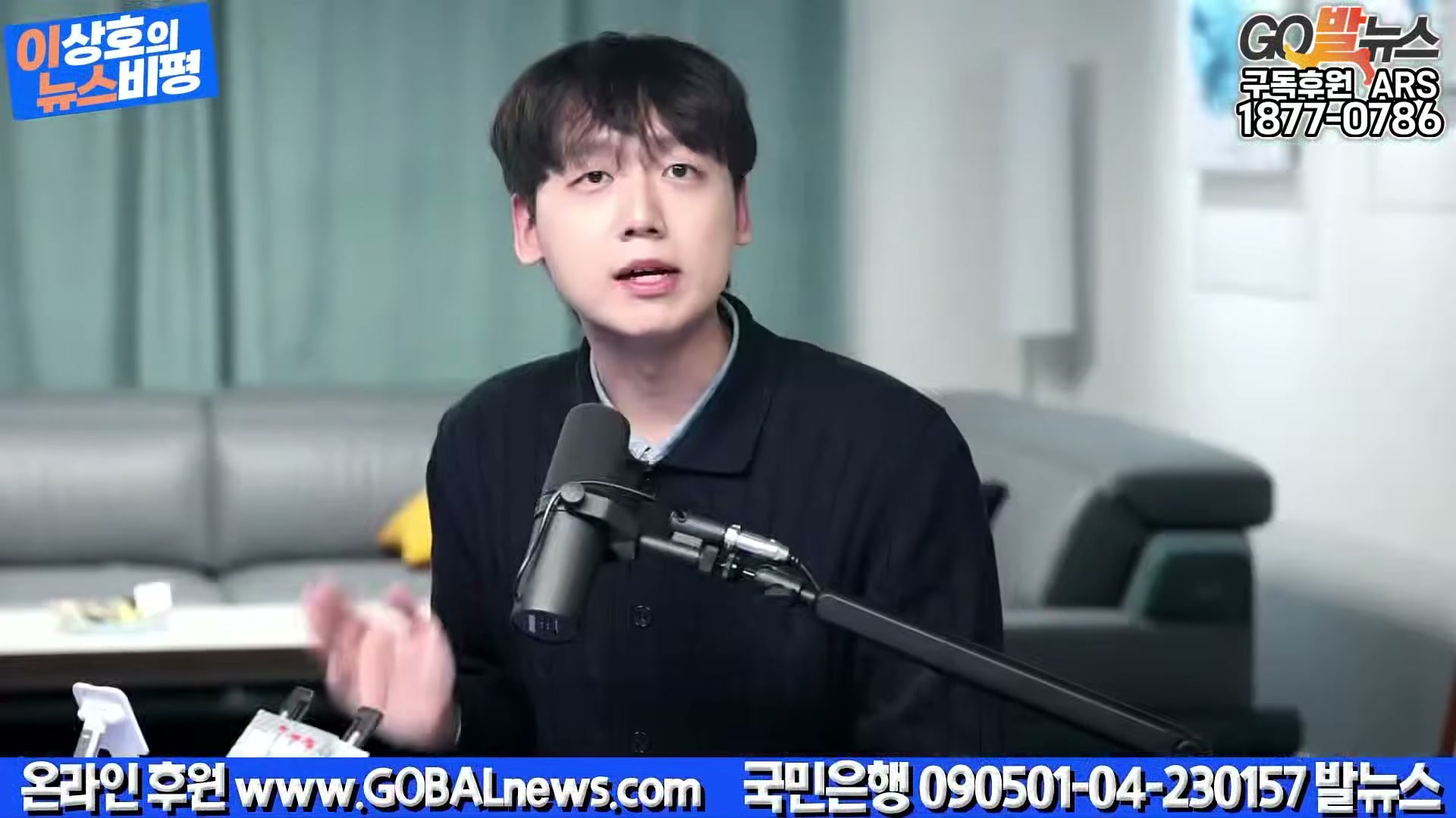 Snapshot at 28462.1s