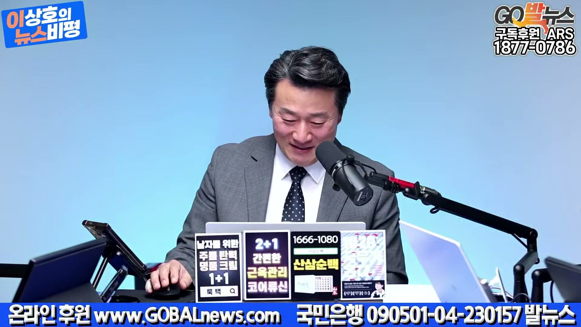 Snapshot at 28741.3s