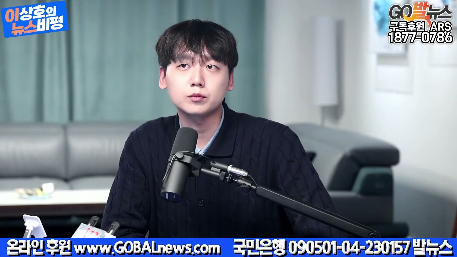 Snapshot at 28835.3s