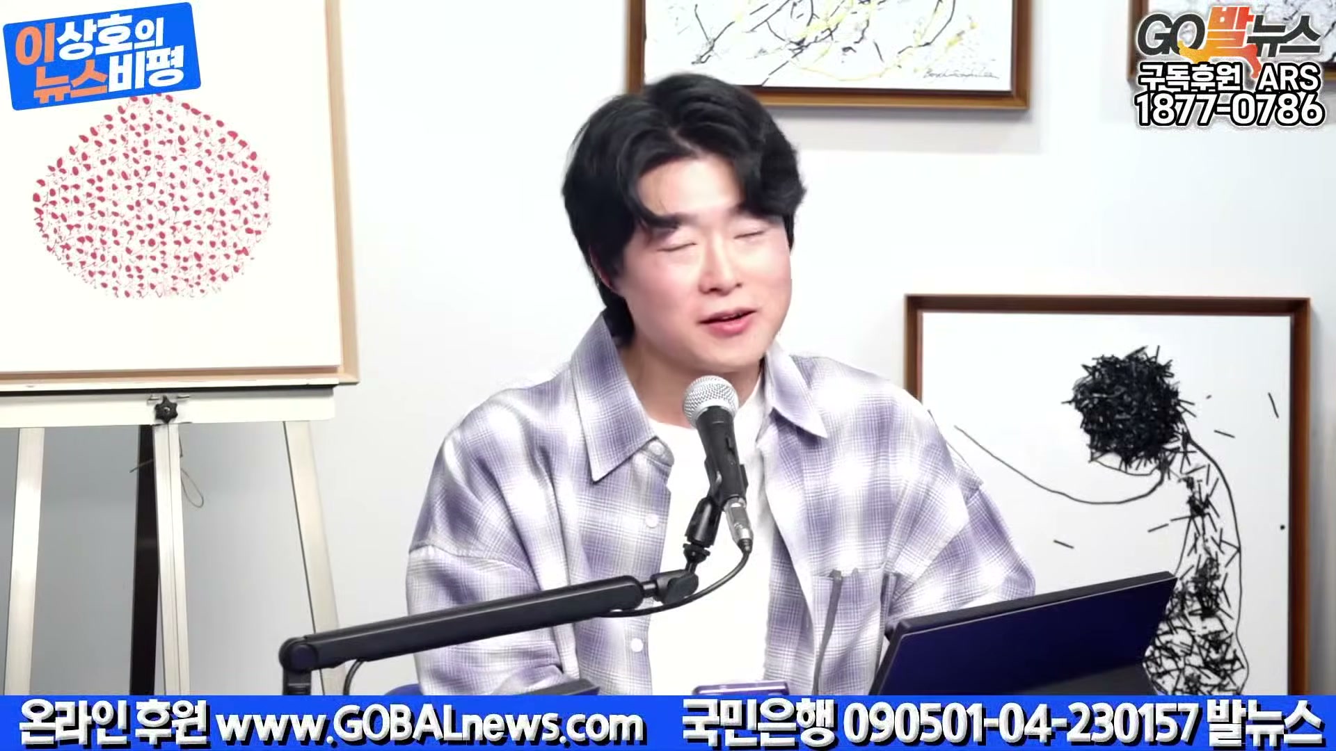 Snapshot at 28904.3s