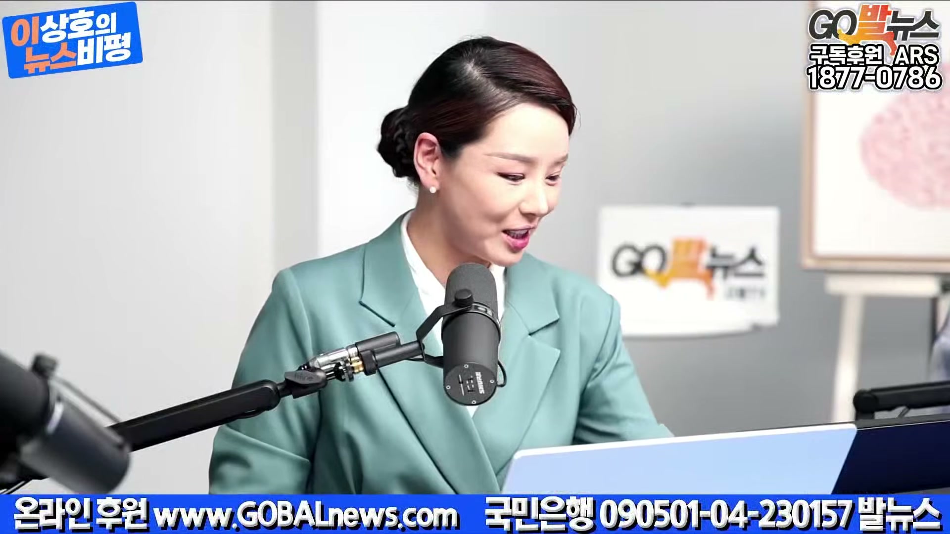 Snapshot at 29144.8s