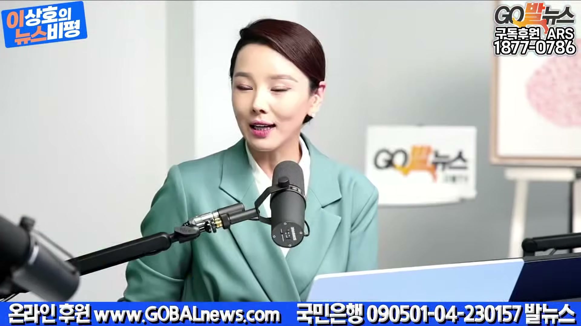 Snapshot at 29150.8s