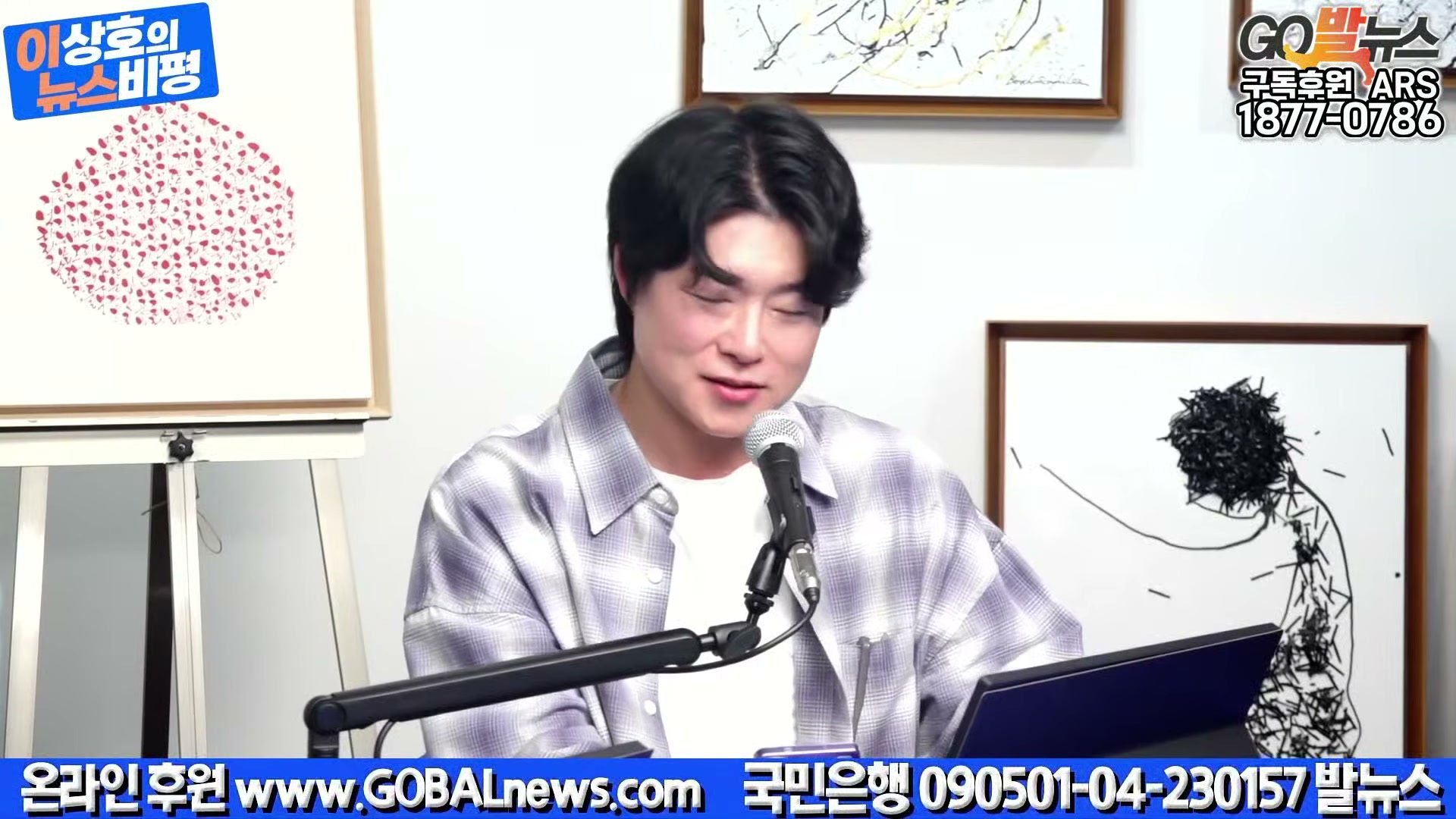 Snapshot at 29269.8s