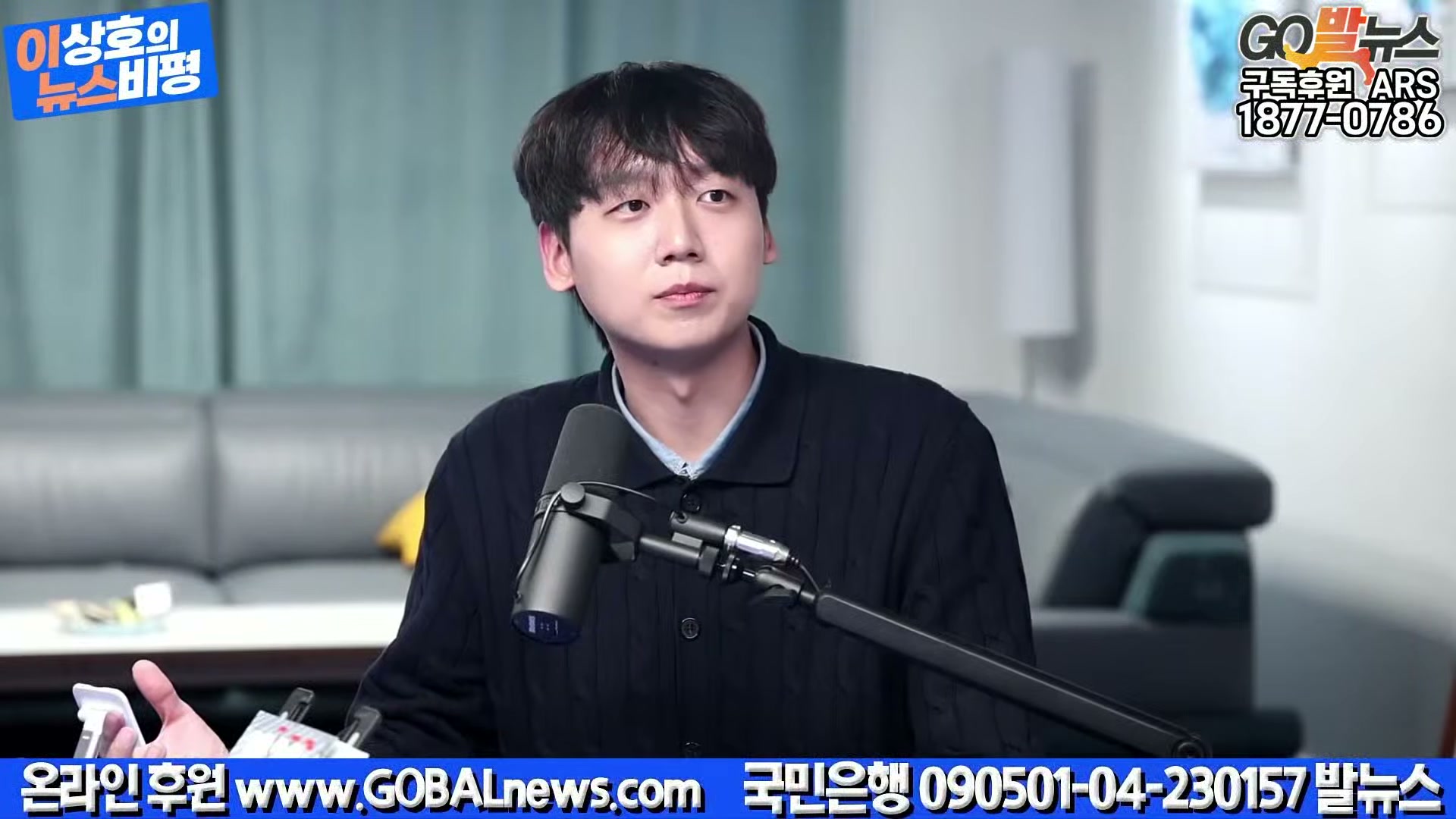 Snapshot at 29860.8s