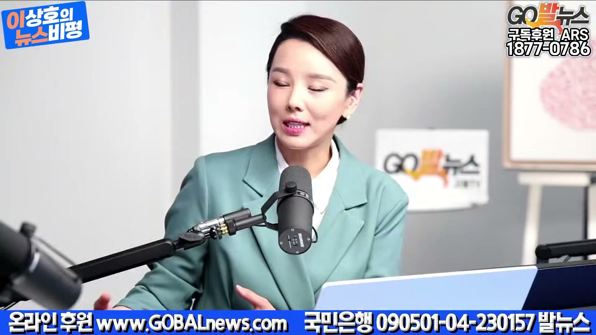 Snapshot at 29893.3s