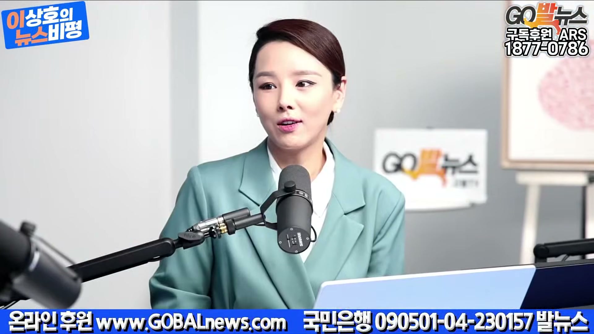 Snapshot at 29971.3s