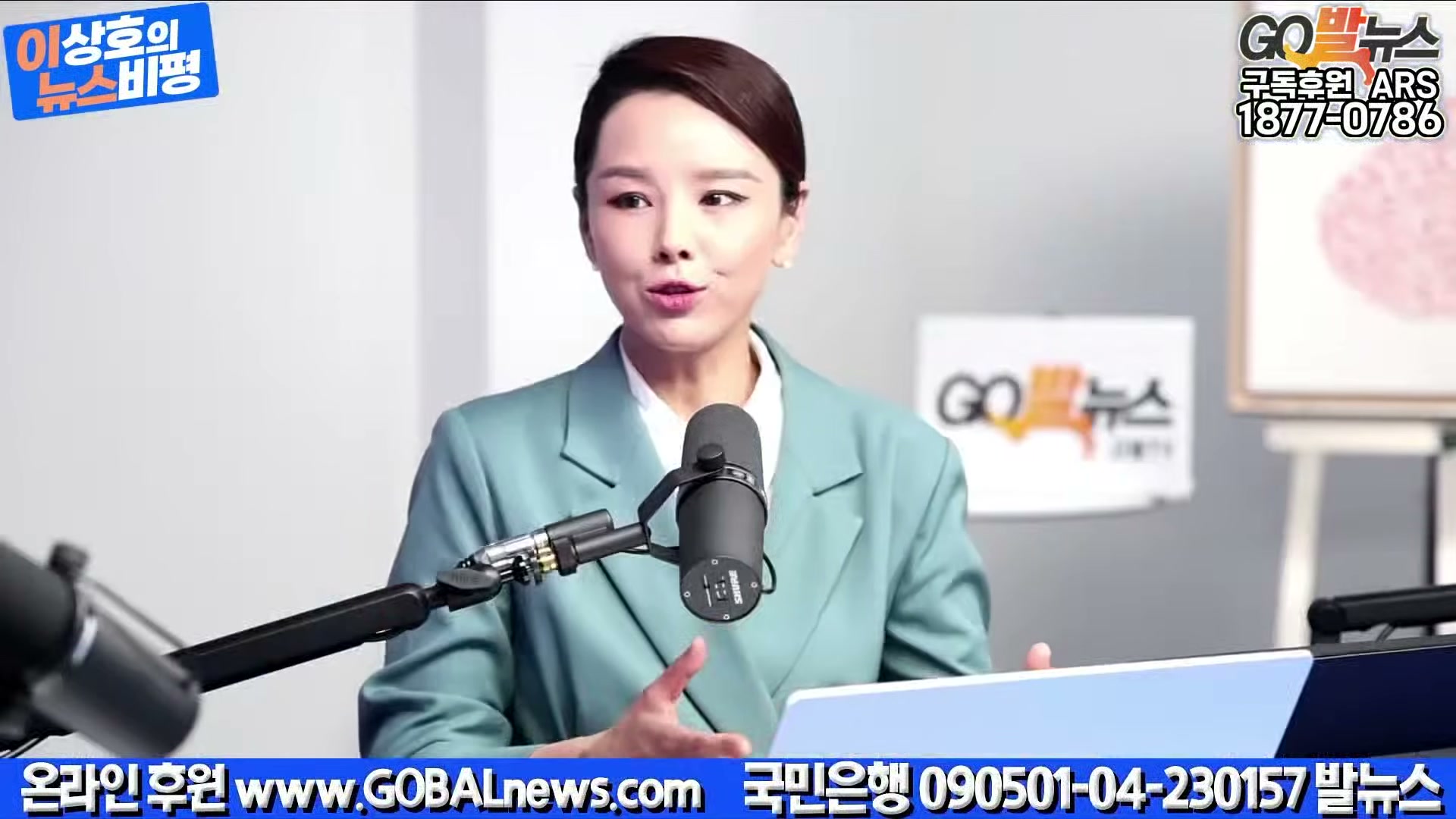 Snapshot at 30010.3s