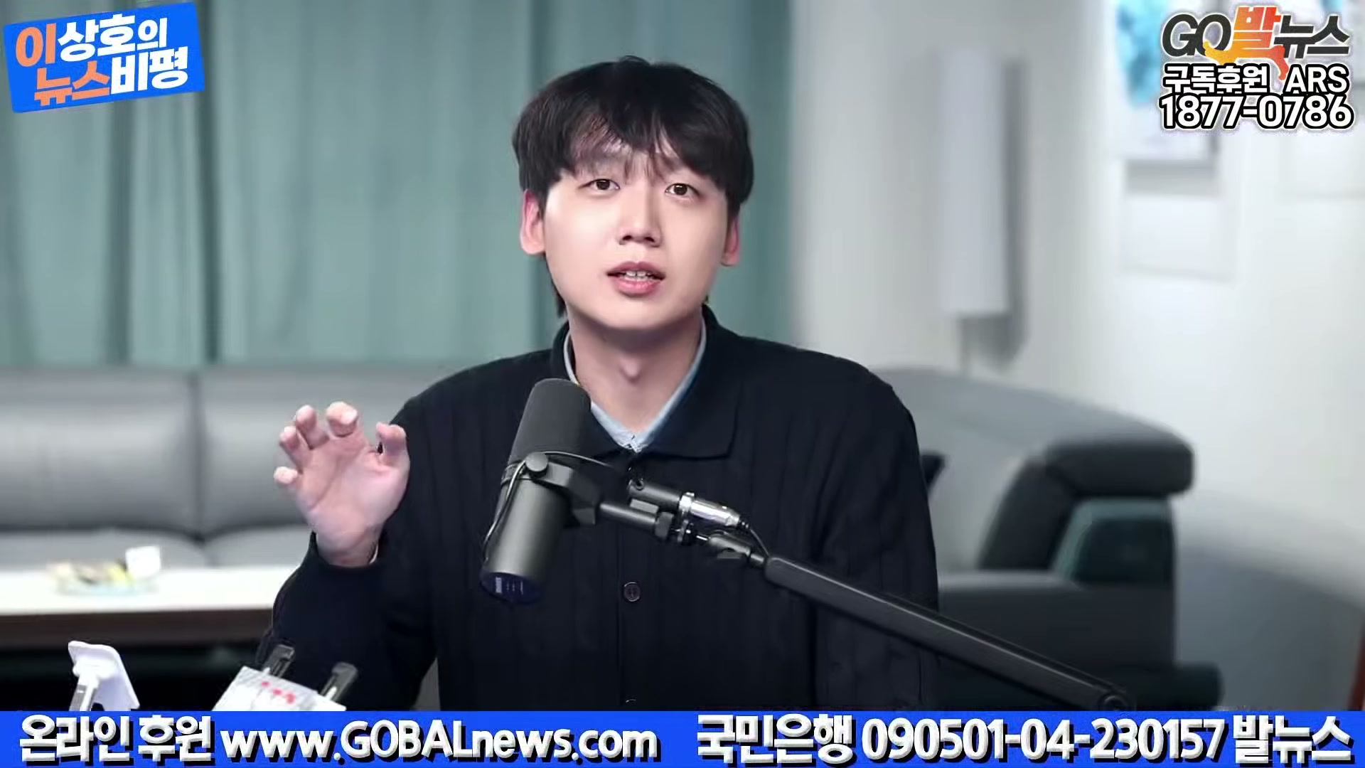 Snapshot at 30044.8s