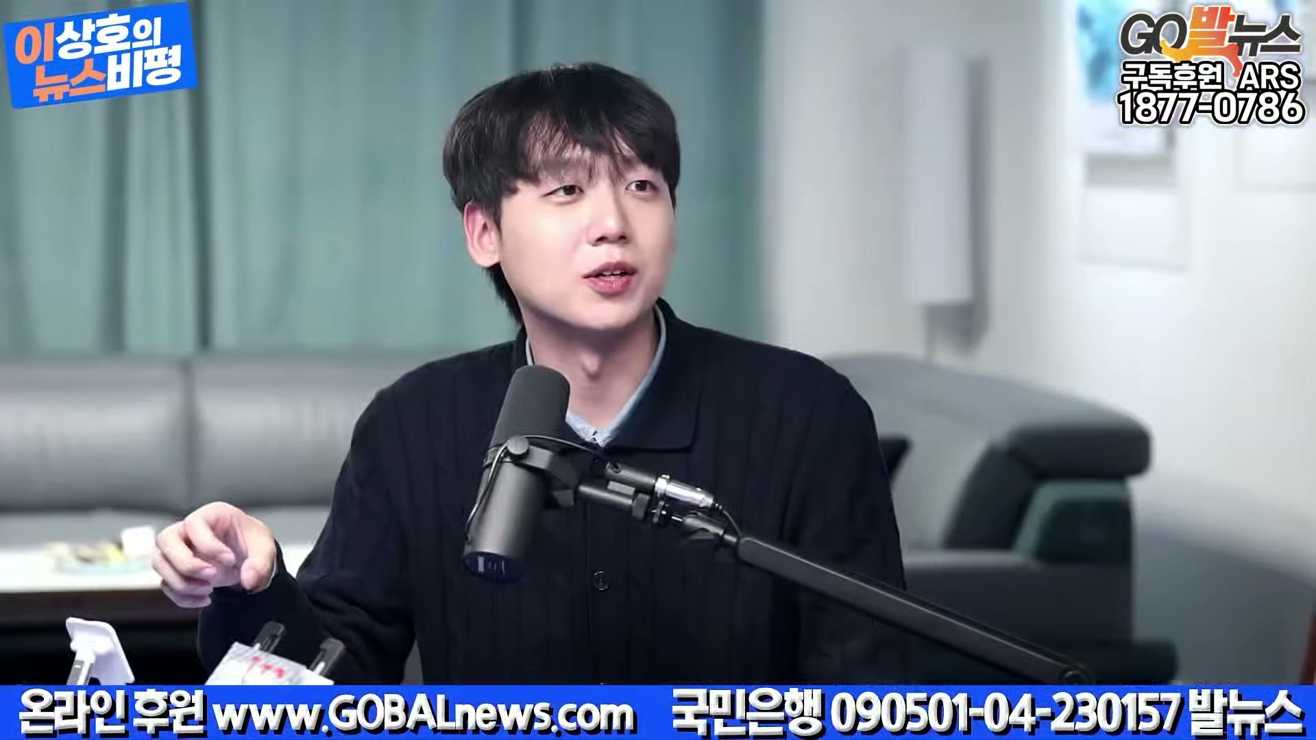 Snapshot at 30094.8s