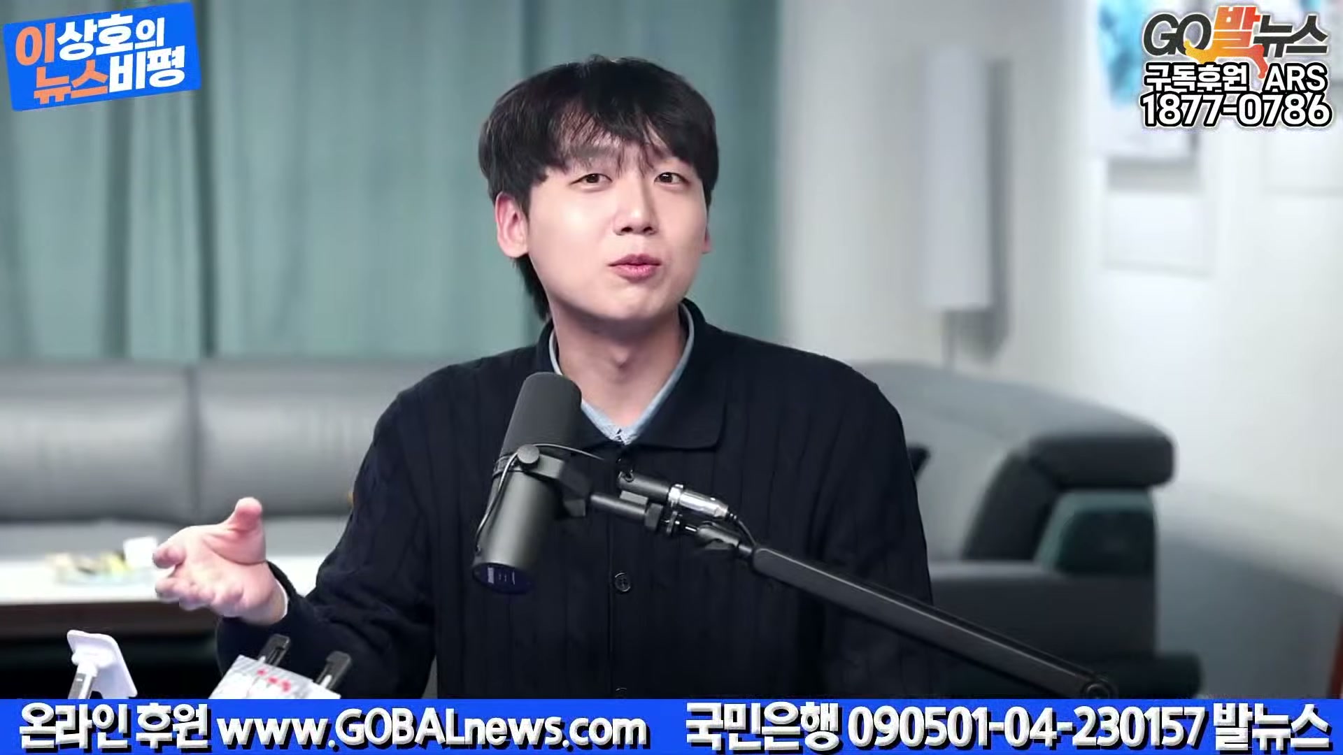 Snapshot at 30104.8s