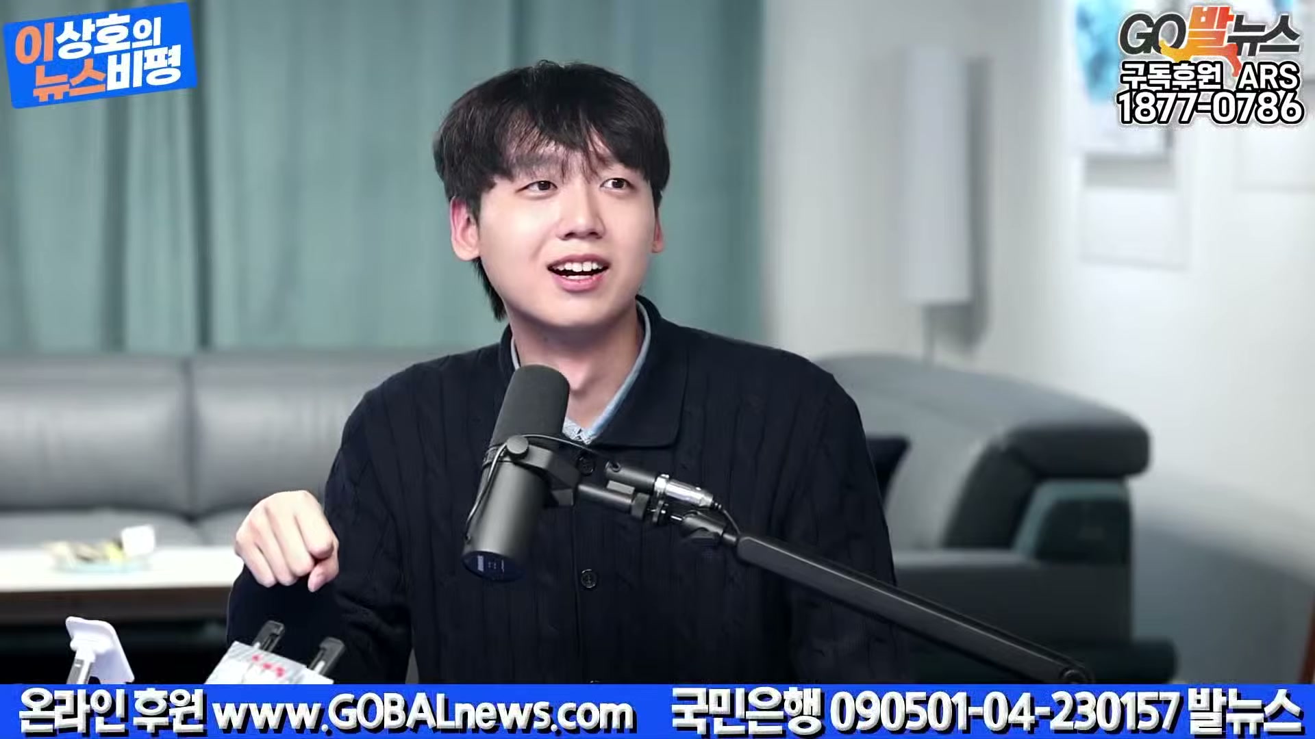 Snapshot at 30108.3s