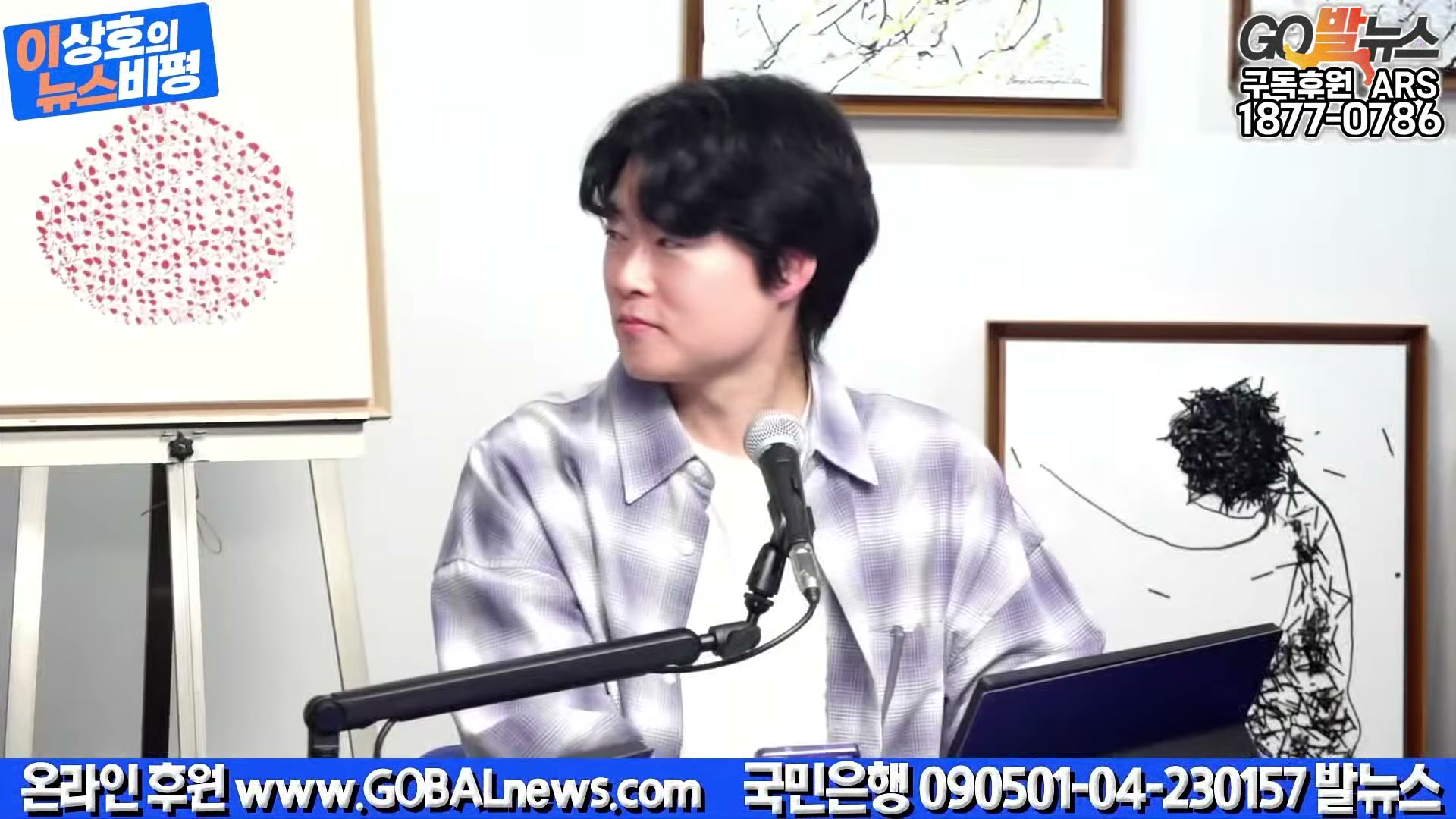 Snapshot at 30405.8s