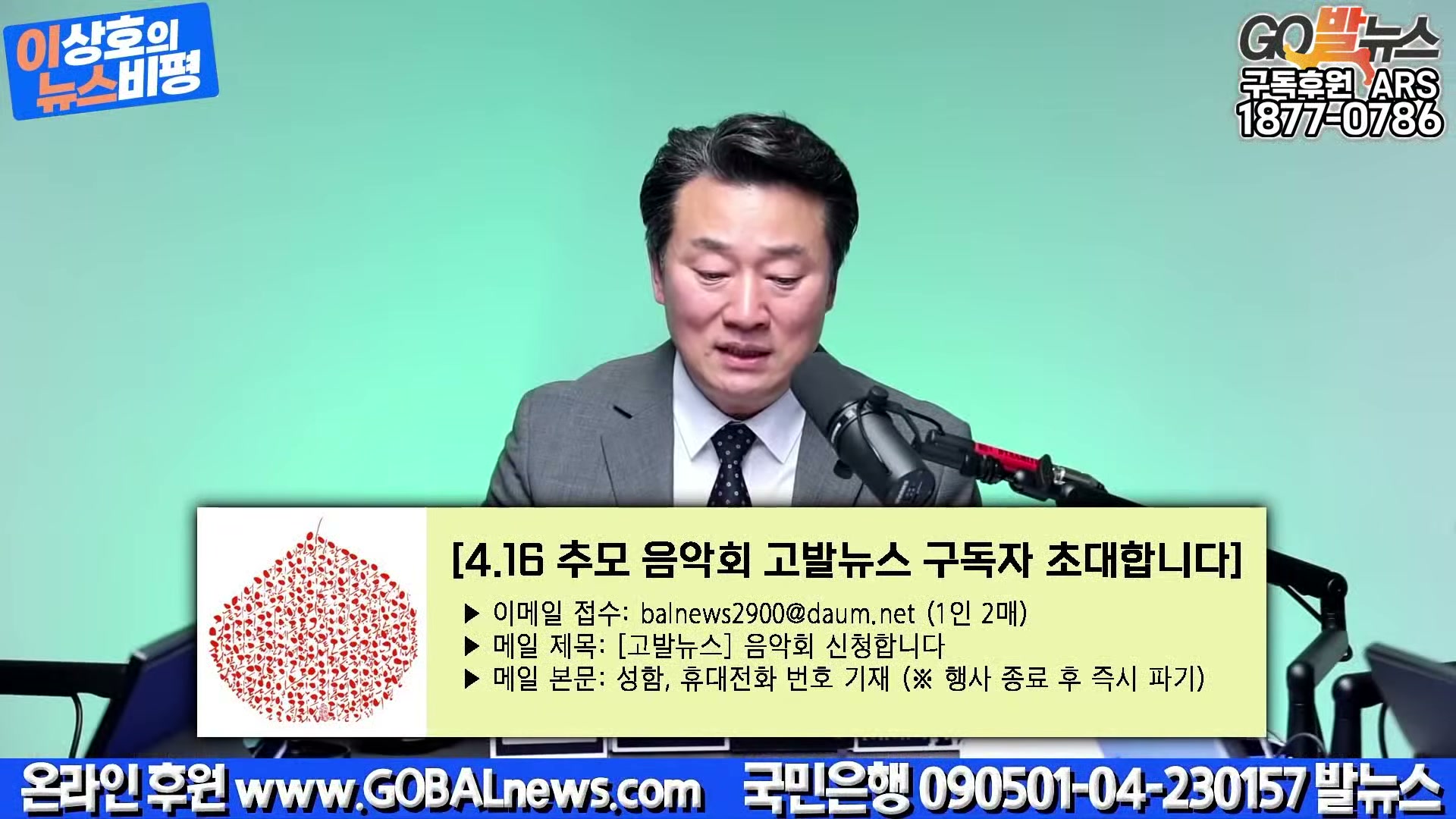 Snapshot at 30415.8s