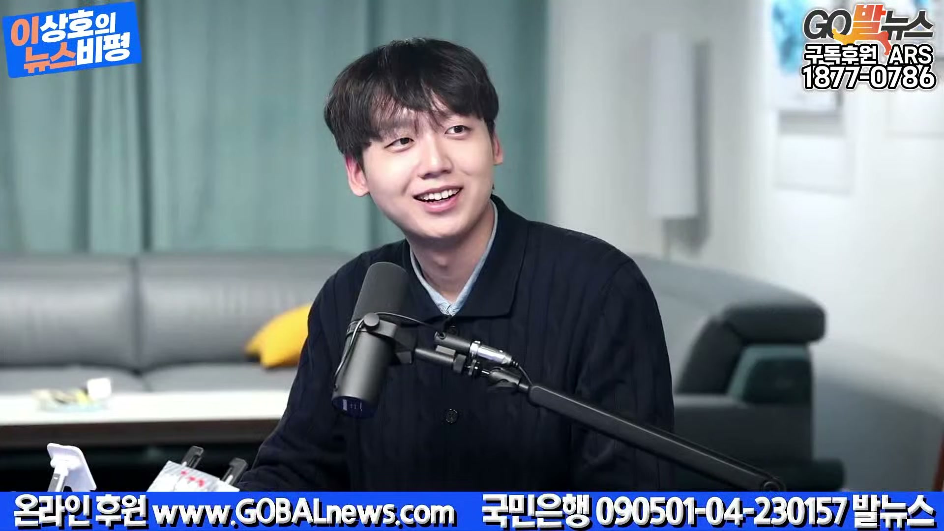 Snapshot at 30501.3s