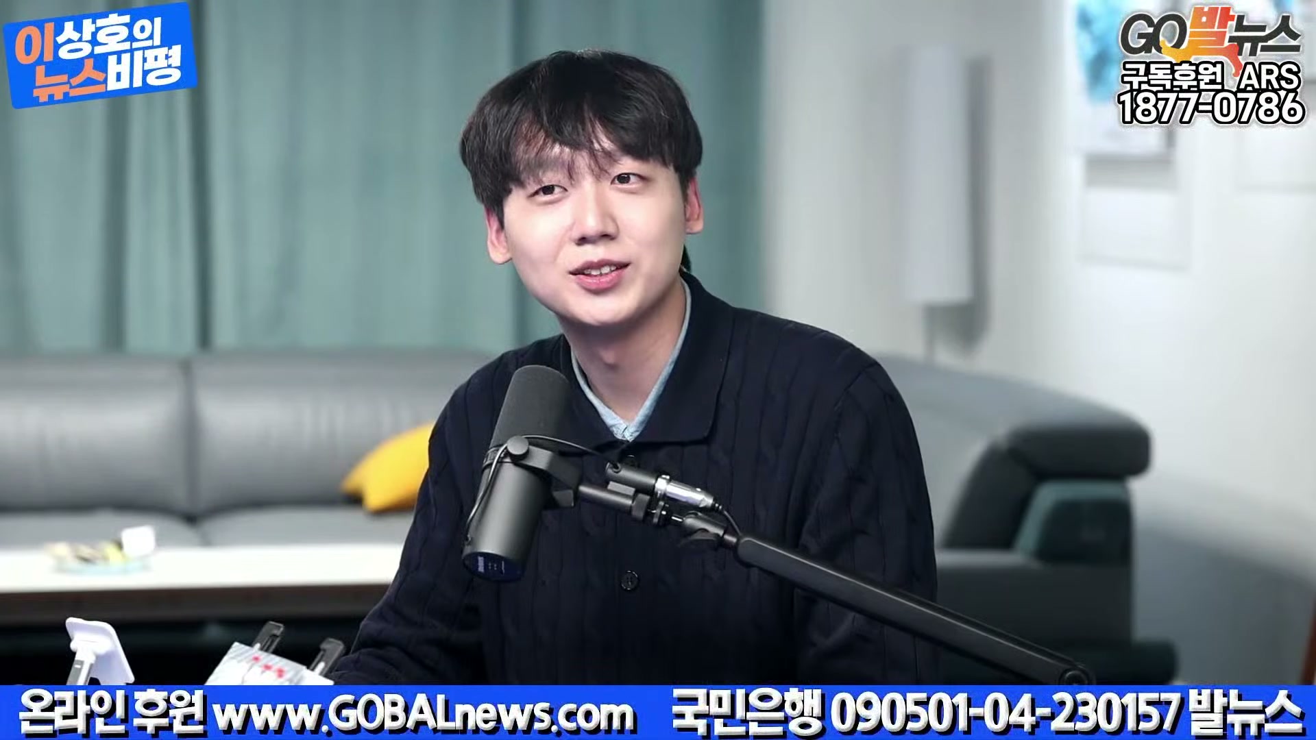 Snapshot at 30504.8s