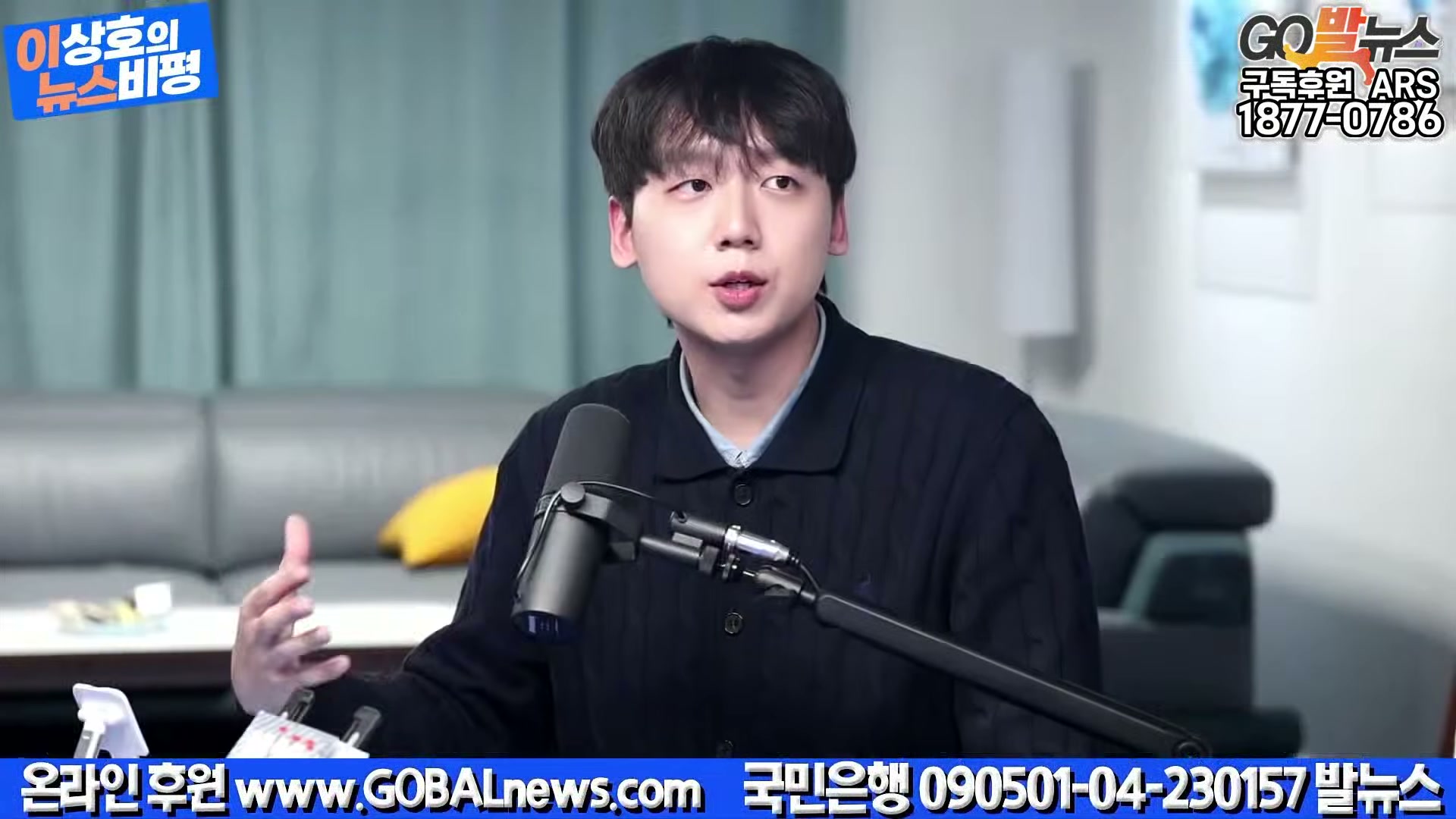 Snapshot at 30637.3s