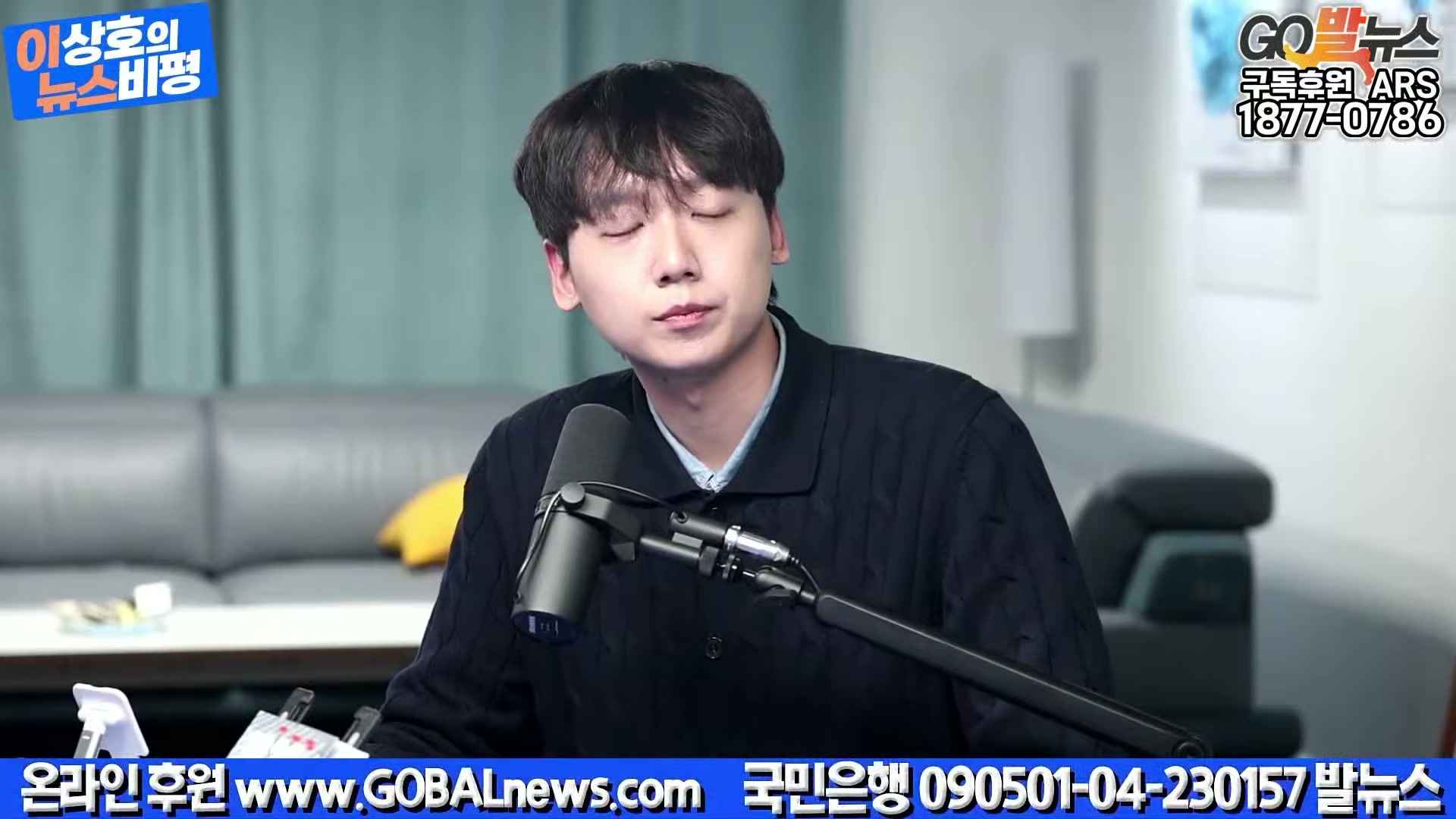 Snapshot at 30653.3s