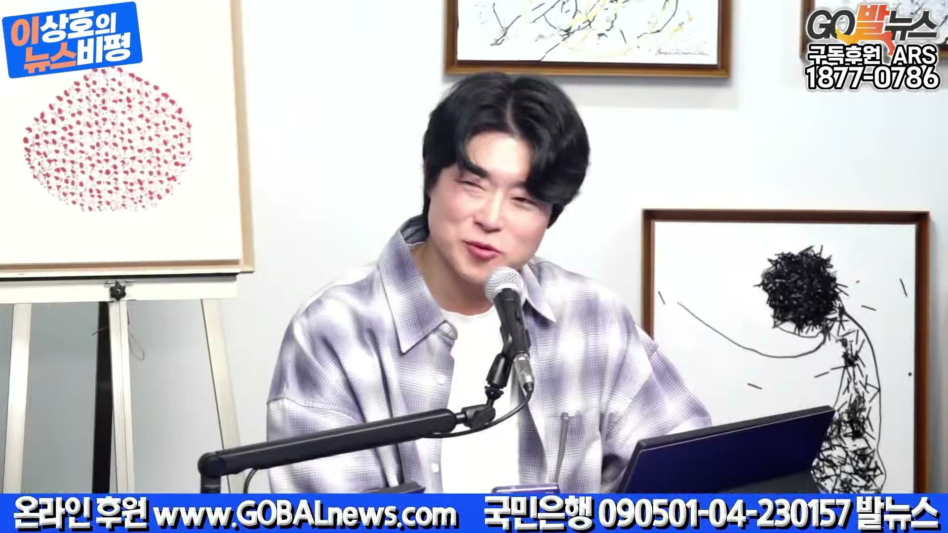 Snapshot at 31079.8s